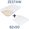 ZESTAW - Materac FizjoMAX do dostawki Chicco Next2Me Magic/ Dream/ Essential 82x50 Piankowy + Klin do Dostawki