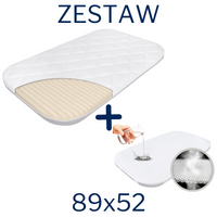 ZESTAW - Materac FizjoMAX First do dostawki Neste Up 89x52 + Ochraniacz AIR PROTECT