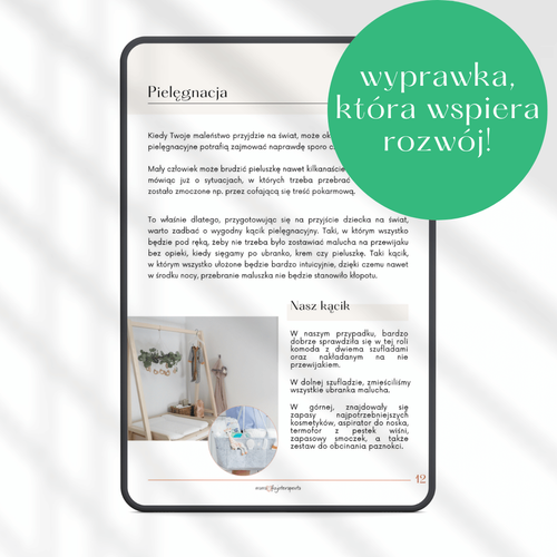 Wyprawka okiem fizjoterapeuty - Ciążowy e-book od Mama Fizjoterapeuta