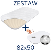 Zestaw - Materac FizjoMAX First do dostawki Chicco Next2Me Magic/ Dream/ Essential 82x50 Piankowy + 2x Ochraniacz AIR PROTECT + Prześcieradło