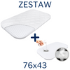 ZESTAW - Materac do Lionelo Aurora 76x43 + 2x Prześcieradło + 2x Ochraniacz AIR PROTECT
